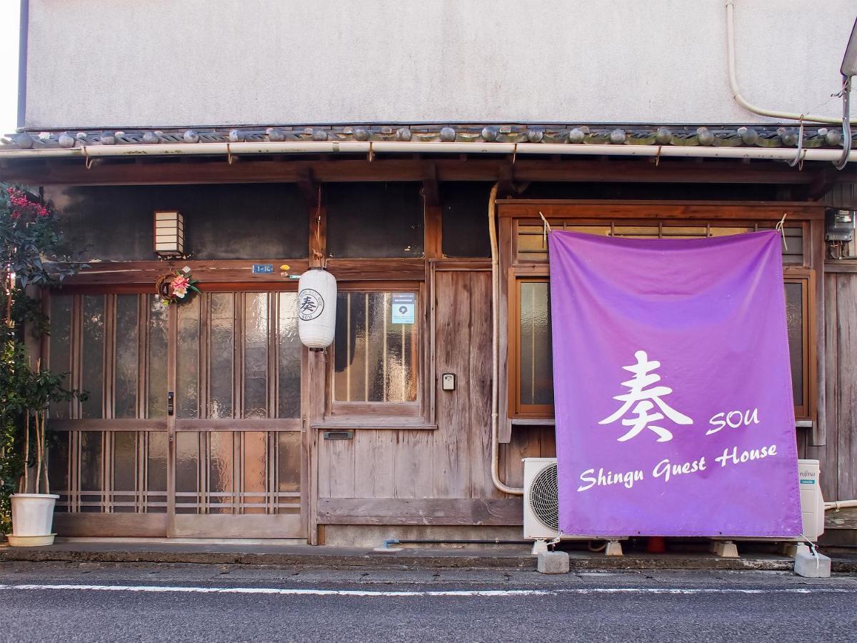 Shingu Guest House 奏 外观 照片