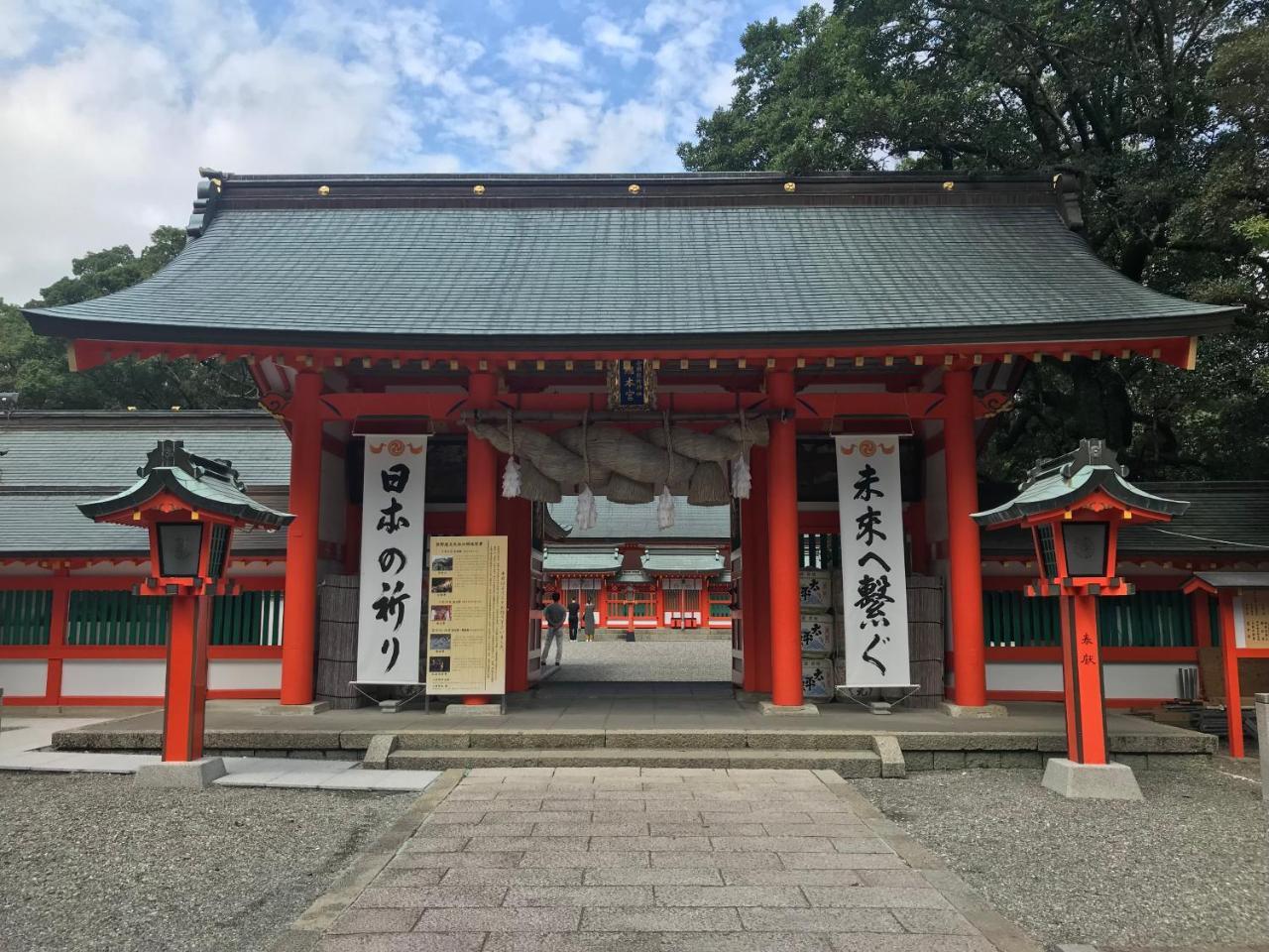 Shingu Guest House 奏 外观 照片
